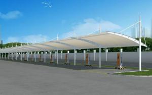 永丰县膜结构停车棚