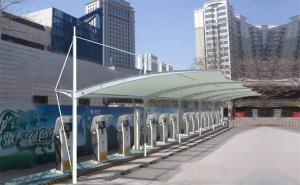 永丰县膜结构停车棚